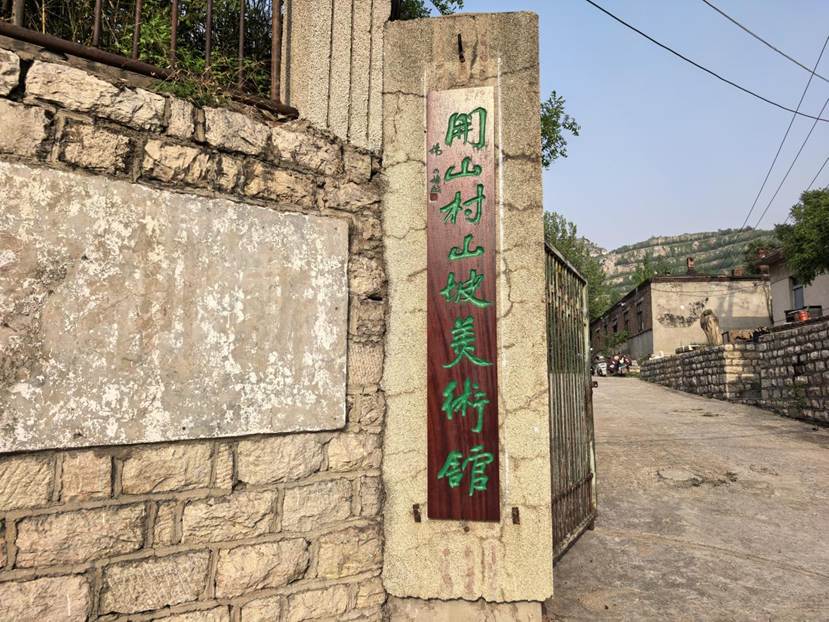 微信图片_20260419190609