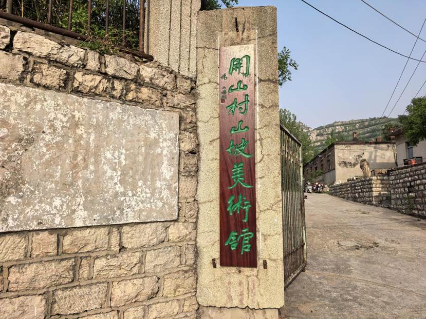 微信图片_20260419190609