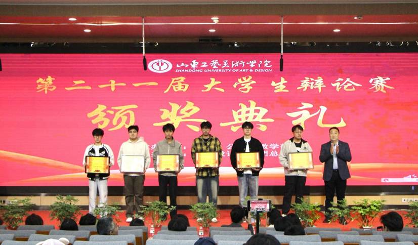 4a9803bfddedbc7bdee17e3927bfd816