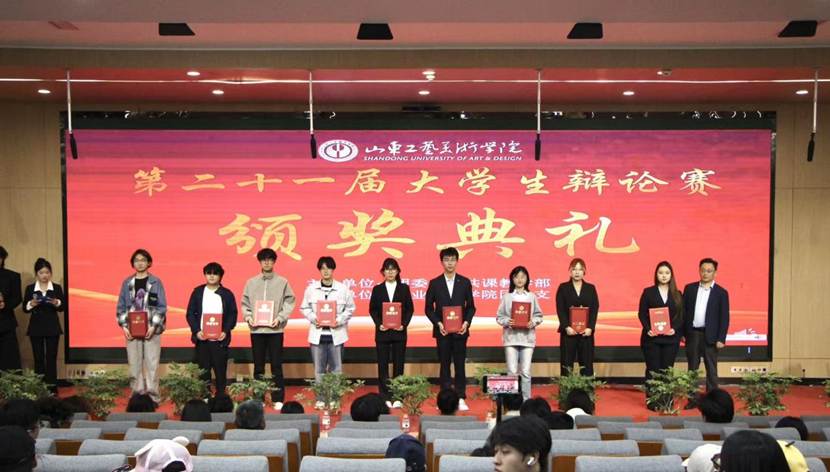 0931ebab17572a172f5ec29786019036