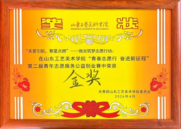 图示, 示意图

中度可信度描述已自动生成:ver1