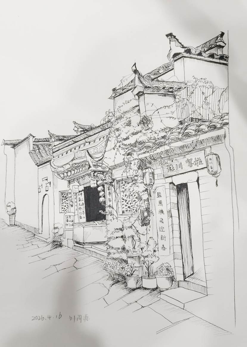 微信图片_20260418185959