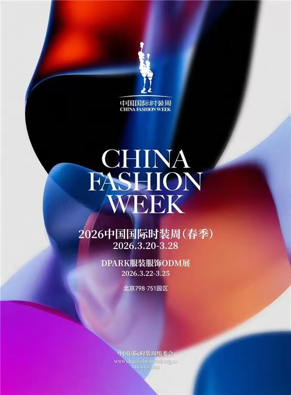 综合展厅